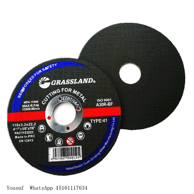 المعدن 4-1 / 2 &quot;X .045&quot; X 7/8 &quot;جلخ قطع جلخ مركز الضغط المنخفض